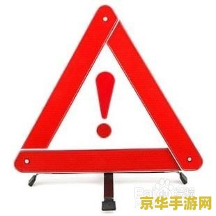 原神如何开挂毁号 原神如何开挂毁号：风险与警示