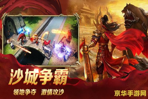 原神古语有螭 原神古语有螭：探索古老秘境，揭秘螭龙传说