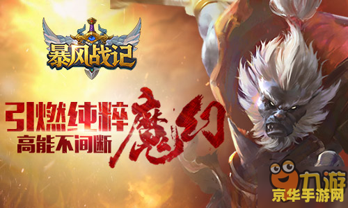原神之剑鸿 原神之剑鸿：探索与冒险的奇幻之旅