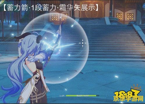 原神漂浮灵成就 原神漂浮灵成就深度解析