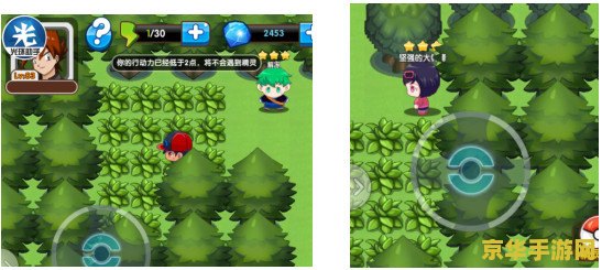 原神鸟蛋烧复刻 原神鸟蛋烧复刻：探索烹饪乐趣与角色故事