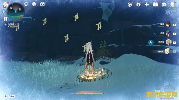 原神雪山攻略顺序 原神雪山攻略顺序