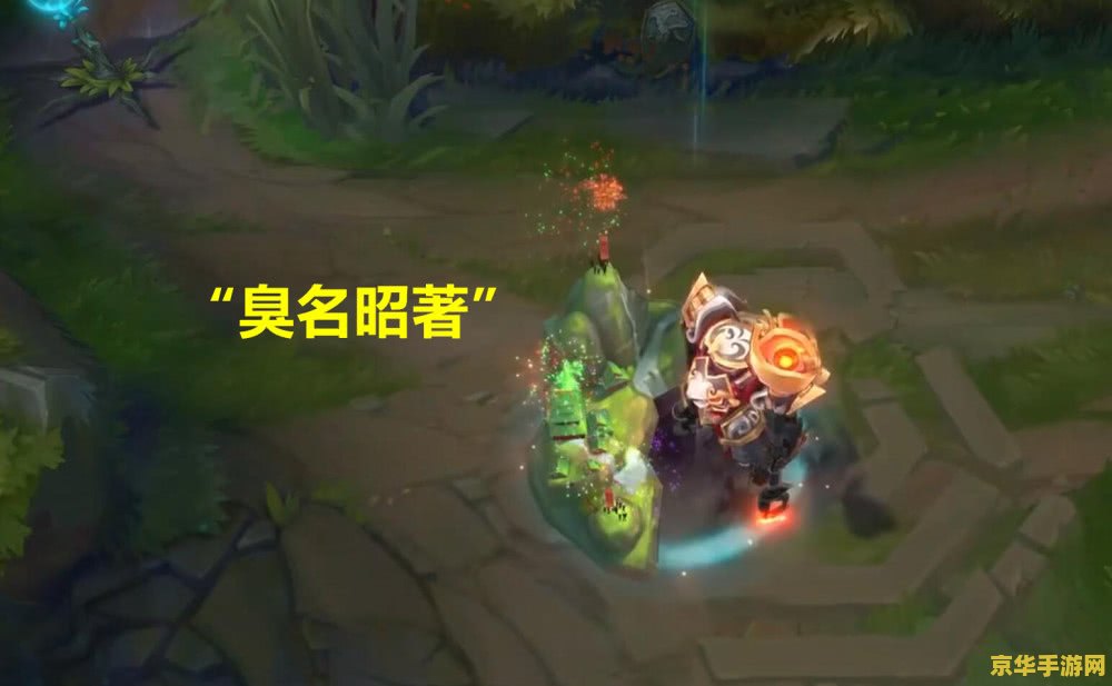 英雄联盟怎么买皮肤送人 英雄联盟怎么买皮肤送人