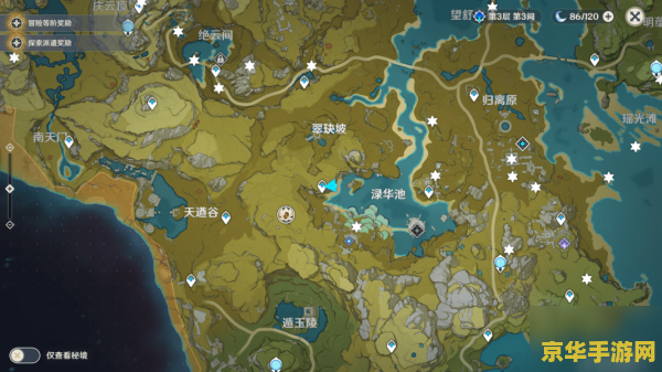 原神隐藏岩神瞳位置 原神隐藏岩神瞳位置全解析