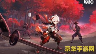原神什么元素比较好 原神什么元素比较好