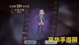 原神抽奖机制 原神抽奖机制深度解析
