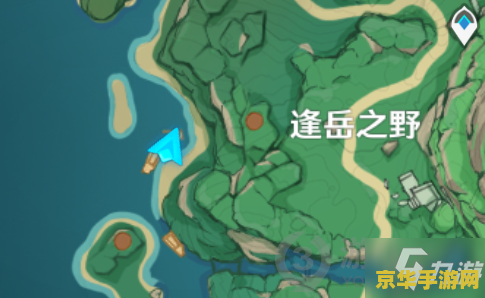 原神知比山壁画位置 原神知比山壁画位置全解析