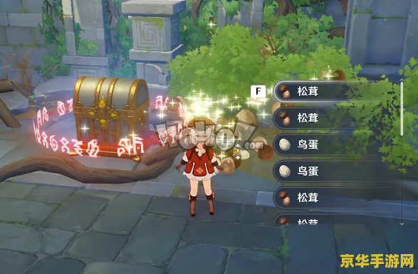 原神好友联机 原神好友联机：共探奇幻世界的无限乐趣