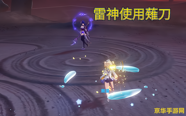 原神平民要不要碰武器池 原神平民玩家是否应涉足武器池分析