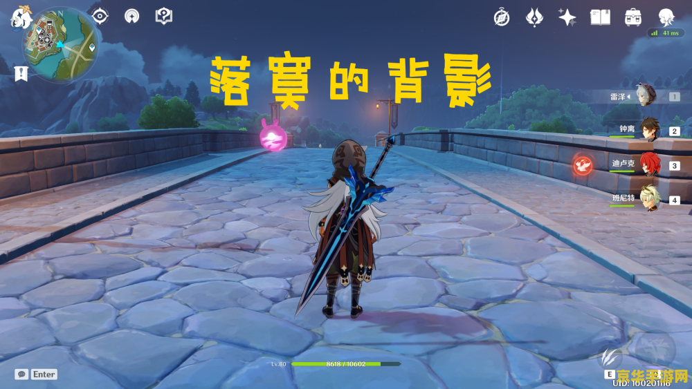 原神平民要不要碰武器池 原神平民玩家是否应涉足武器池分析
