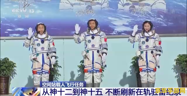 原神飞行考试不过影响后续剧情吗 原神飞行考试不过是否影响后续剧情分析