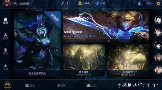 英雄联盟手游亚索暗夜使者 &lt;h1&gt;英雄联盟手游亚索暗夜使者深度解析&lt;/h1&gt;
