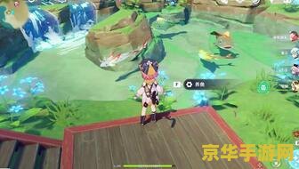 原神鱼塘具体位置 原神鱼塘具体位置