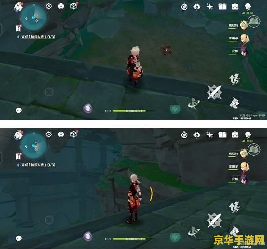 原神荒海传送点在哪里 原神荒海传送点解锁攻略