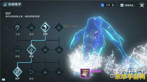 原神打漂浮灵 原神打漂浮灵策略分析