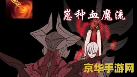 英雄联盟小炮的武器叫什么 英雄联盟小炮的武器叫什么