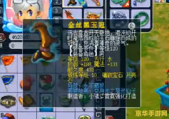 原神六个隐藏火把点亮顺序 原神六个隐藏火把点亮顺序攻略