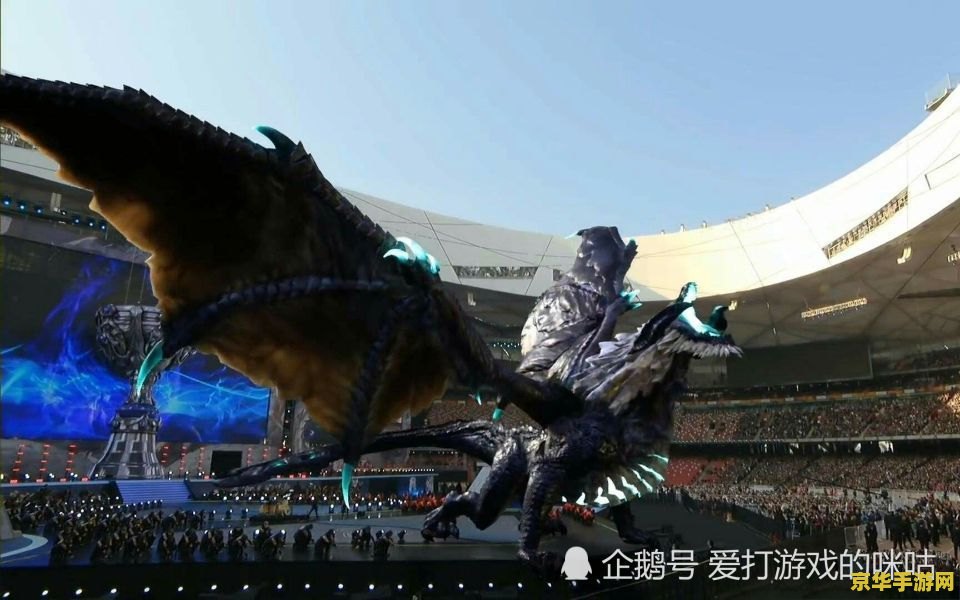 英雄联盟水龙魂是什么 英雄联盟水龙魂是什么