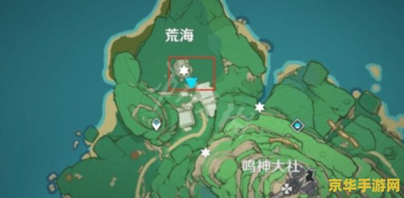 原神荒海水位机关没反应 原神荒海水位机关无反应问题解析