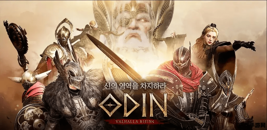 人在原神成为深渊魔王免费看 原神：深渊魔王的崛起之路