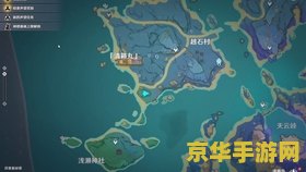 原神清籁岛阴间探索99 原神清籁岛：揭秘阴间探索99的奇妙之旅