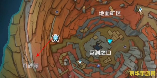 原神寻找供物在纪念石前的供物 原神寻找供物：揭秘纪念石前的供物之谜