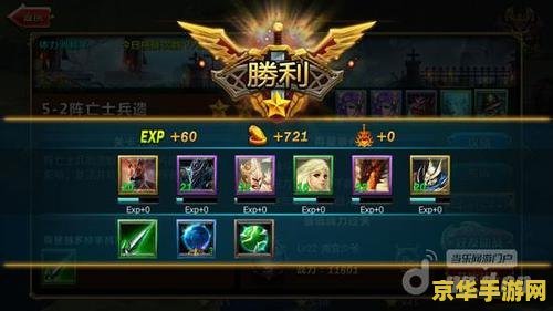 原神钓鱼武器怎么获得 原神钓鱼武器获取攻略