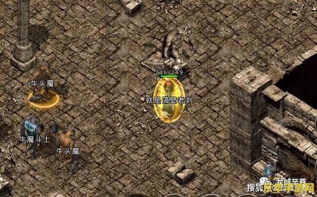 原神的传说任务奖励 原神的传说任务奖励深度解析