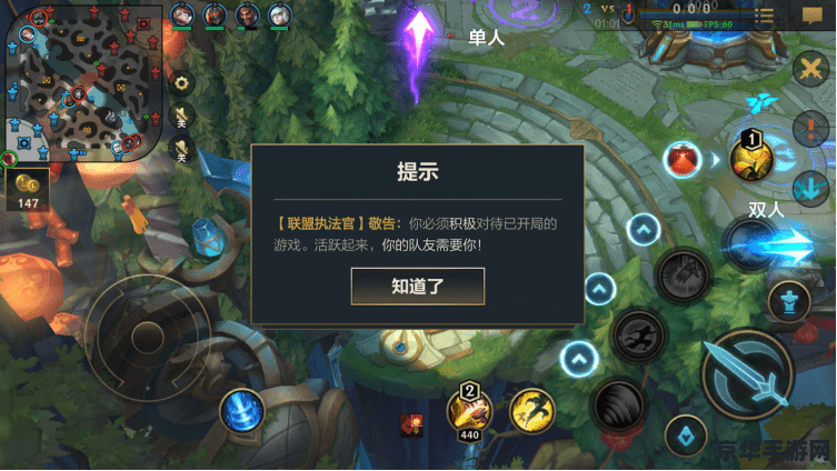 英雄联盟小天使 英雄联盟小天使：游戏角色、技能与社区文化深度解析