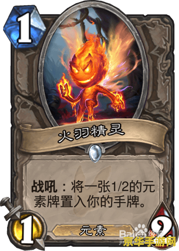原神手游迪卢克攻略 原神手游迪卢克攻略：掌握火元素之力的晨曦酒庄主人