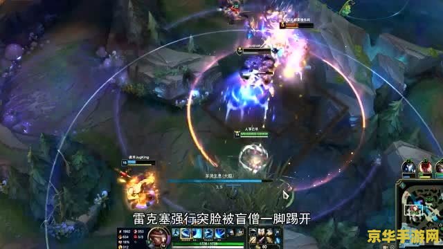 英雄联盟怎么打出伤害 英雄联盟怎么打出伤害