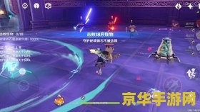 原神福至五彩红色相片奖励 原神福至五彩红色相片奖励详解