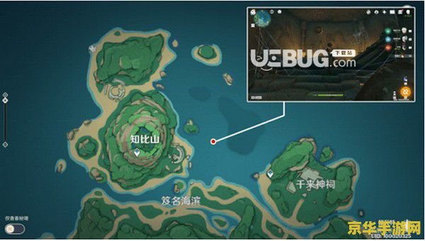 原神地下遗迹壁画 原神地下遗迹壁画：探索古老文明的秘密