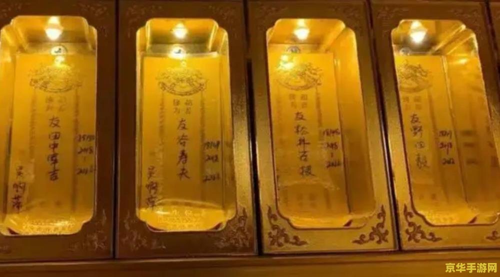 原神寻找供奉在纪念石前的供物岁时之晷 原神探索：寻找供奉在纪念石前的供物——岁时之晷深度解析