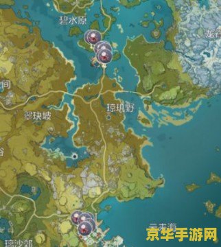 原神霓常花采集点 原神霓裳花采集点详解