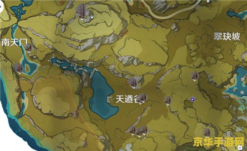 原神白铁块块分布图 原神白铁块分布图详解