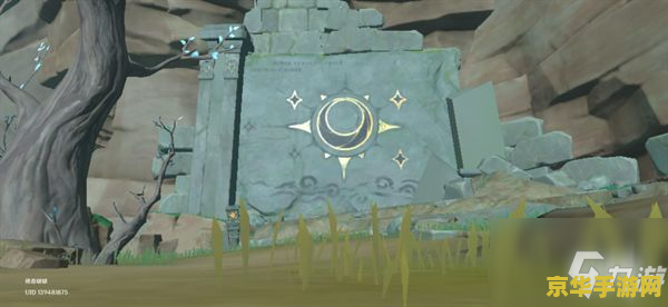 原神鹤观岛迷雾第2天怎么接任务 原神鹤观岛迷雾第2天任务接取攻略 原神鹤观岛迷雾第2天怎么接任务 原神鹤观岛迷雾第2天任务接取攻略