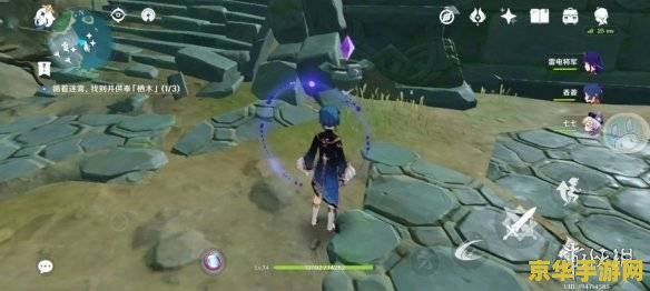 原神鹤观岛迷雾第2天怎么接任务 原神鹤观岛迷雾第2天任务接取攻略 原神鹤观岛迷雾第2天怎么接任务 原神鹤观岛迷雾第2天任务接取攻略