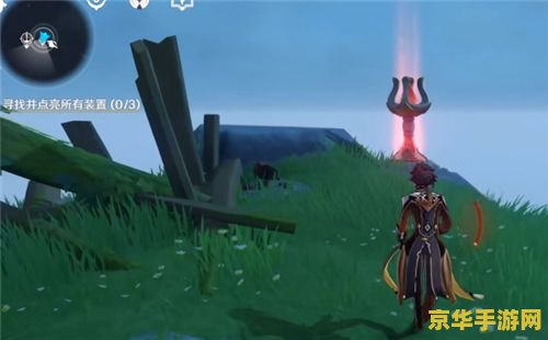 原神尘歌壶同伴入驻 原神尘歌壶同伴入驻:打造个性化家园新体验 原神尘歌壶同伴入驻 原神尘歌壶同伴入驻:打造个性化家园新体验