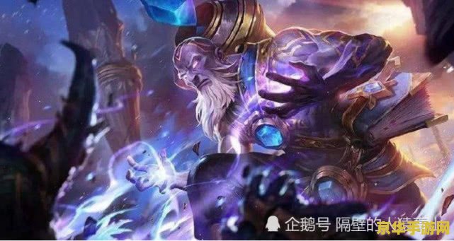英雄联盟关于瑞兹的名字 英雄联盟中关于瑞兹的创意名字分析