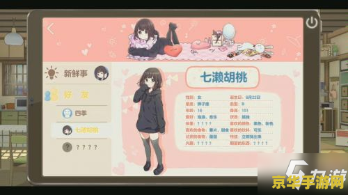 原神新手40抽礼包码20222月份 原神新手40抽礼包码2022年2月份详解