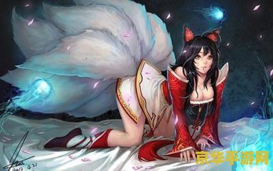 英雄联盟阿狸本子敌我阿狸 &lt;h1&gt;英雄联盟：阿狸的敌我对决深度解析&lt;/h1&gt;