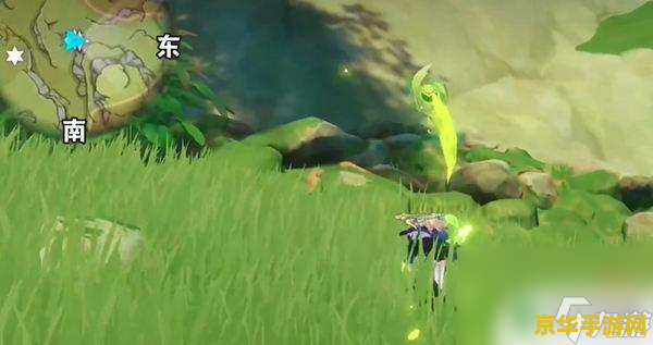 原神石门哪里有莲蓬 原神石门莲蓬采集攻略