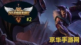 召唤英雄联盟角色的小说 英雄联盟：时空召唤者