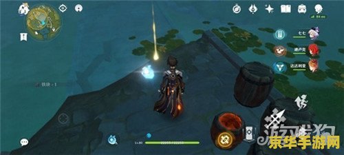 原神获得宝藏任务灵矩关 原神灵矩关宝藏探索任务攻略