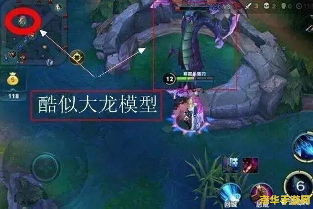 英雄联盟5v5地图 英雄联盟5v5地图深度解析