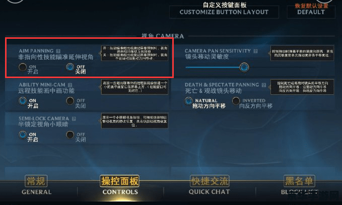 英雄联盟手游按键布局 &lt;h1&gt;英雄联盟手游按键布局深度解析&lt;/h1&gt;