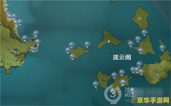 原神星螺在哪里多 原神星螺在哪里多