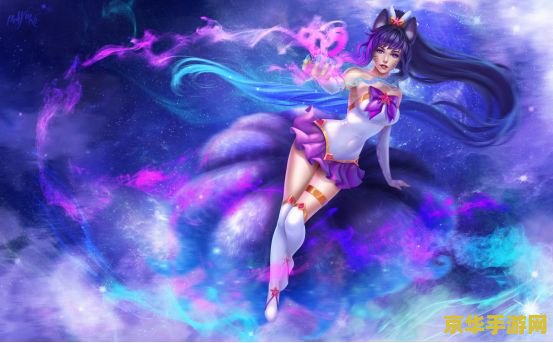 英雄联盟内魔法少女系列 英雄联盟内魔法少女系列深度解析