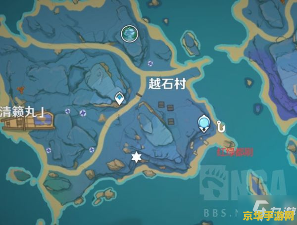 原神清籁岛启动机关 原神清籁岛启动机关全面解析
